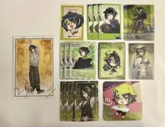 伊波ライ まとめ売り