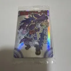 神羅万象チョコ 蒼龍王サイガ 聖龍王サイガ エラー版 最初期版 袋未