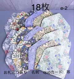 Item thumbnail for item 246cf787-3b4a-4586-8db6-beb173c27435