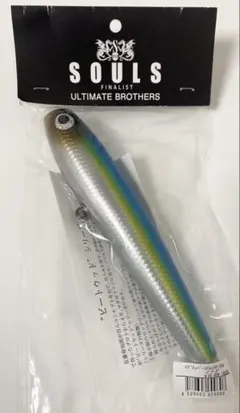 2026年最新】モグラッパー 190の人気アイテム - メルカリ