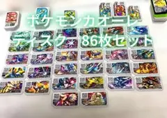 ポケモンガオーレ 星5☆スペシャルレアディスク - メルカリ