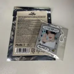 TWS シニュ　450円キーホルダー