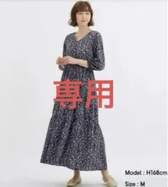 GU ペイズリープリントティアードワンピース