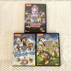 パウパトロール　まとめ売り 2025年最新】パウパトロールまとめ売りの人気アイテム - メルカリ