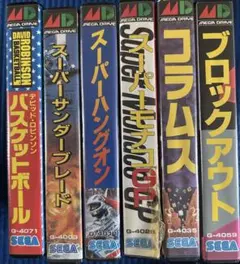 メガドライブ ソフト 6本セット まとめ売り - メルカリ
