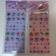 【最安値】パワーパフガールズ　タイルシール　2個セット