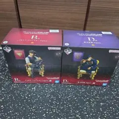 一番くじ　ジョジョの奇妙な冒険　ジョジョワールド B D賞 新品未開封