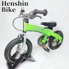 2025年最新】henshin bikeの人気アイテム - メルカリ