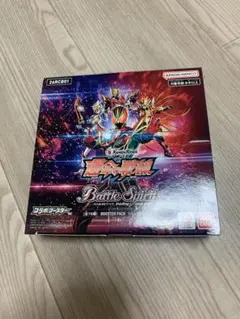 新品未開封】バトルスピリッツ 運命の戦線 ブースターパック 1BOX完全