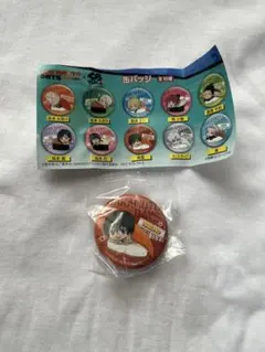 SAKAMOTO DAYS ✖️くら寿司、缶バッジ (南雲)