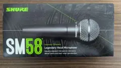 SHURE SM57 ダイナミックマイク 2本セット ☆未使用 - メルカリ
