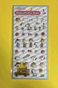 スヌーピー ぷくぷくシール