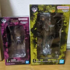 MASTERLISE EXPECIE フィギュア2体セット