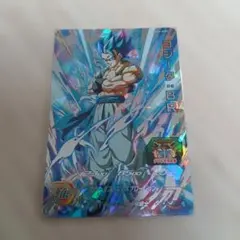 Item thumbnail for item b93ec841-73eb-4a52-a1e4-1f73a12f51bb