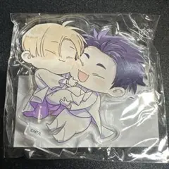 2026年最新】ビーボーイ ゴールドの人気アイテム - メルカリ