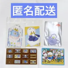 あひるのペックル グッズ まとめセット - メルカリ