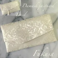 Item thumbnail for item 692de5c9-e89d-4b26-bb34-c010db816645