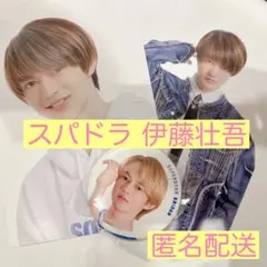 Item thumbnail for item 776b3f8a-635e-4b18-8cdd-732e0a781555