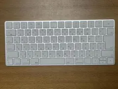 【極美品】Apple Magic Keyboard A1644 シルバー