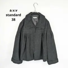 【a.v.v standard】アウター　38　ブラック系　長袖　秋冬