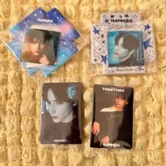 TXT ヒュニンカイ　バンダイ　セット