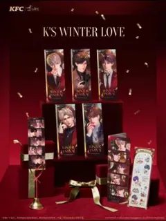 2026年最新】恋の深空シールの人気アイテム - メルカリ