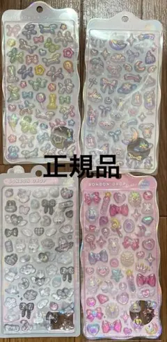 Item thumbnail for item 2d03def7-2f64-480a-9754-b3ee78b4b28d