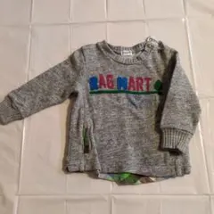 RAG MART ニット トップス 90サイズ グレー