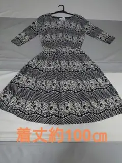 Item thumbnail for item 50cedfda-97b3-412c-a730-a9cc0b02a0ee