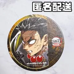 2026年最新】悲鳴嶼 缶バッジ ダイニングの人気アイテム - メルカリ