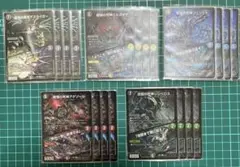 バロム　デッキパーツ　引退品 引退者のデッキ】アナカラーバロムの通販 10/27まで発送不可