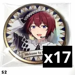 あんスタ 朱桜司 アルバム TRIP スクエア缶 あんスタ 朱桜司 アルバム TRIP スクエア缶 - メルカリ