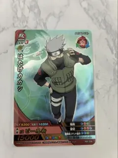 NARUTO ナルティメットフォーメーション カカシ - メルカリ