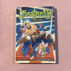 ダンジョン・マスター 栗橋伸祐 - メルカリ