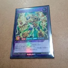 E HERO エッジマン 2枚 E・HERO プラズマヴァイスマン1枚 シーク | Mercari