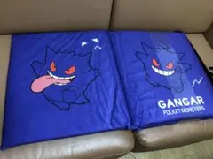 【未使用】ポケモン　ゲンガー　フリーシートクッション　車のシートなどにのサムネイル