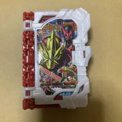 【仮面ライダーセイバー】てれびくん付録ワンダーライドブック