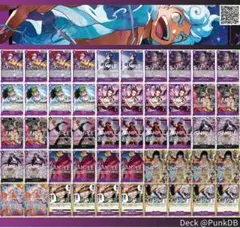 黒紫ルフィ デッキ