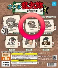 Item thumbnail for item 8df1bc2a-e1ea-471b-852e-07d46fbd9e85