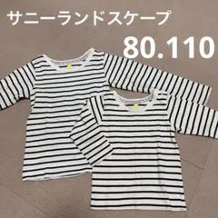 ボーダーロンT2枚セット80.110