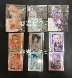 あんスタ 中国 流光 クリアカード 鳴上嵐 12枚 - メルカリ
