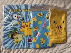 三点　ポケモンピカチュウ　ランチクロス　ハンドタオルセット　ミニタオル　新品
