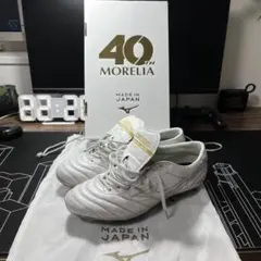 ミズノ モレリア ul 40周年記念モデル サッカースパイク