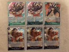 ワンピースカード ルフィ まとめ売り 6枚 FILM プロモ デッキパーツ