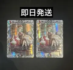 2025年最新】切札勝太&カツキングの人気アイテム - メルカリ