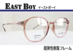 ◆EAST BOY イーストボーイ　◆メガネフレーム　EB-814 カラー4