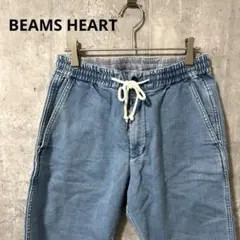 BEAMS HEART デニム　ショートパンツ　ハーフパンツ　カジュアル