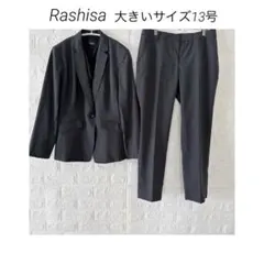 run-run 様専用Rashisa clothing パンツスーツ 大きいサイ