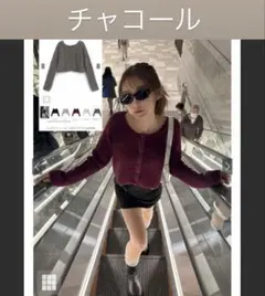 GRL / ジャギーニットショート丈カーディガン