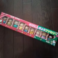 2026年最新】ハローキティファミリーの人気アイテム - メルカリ